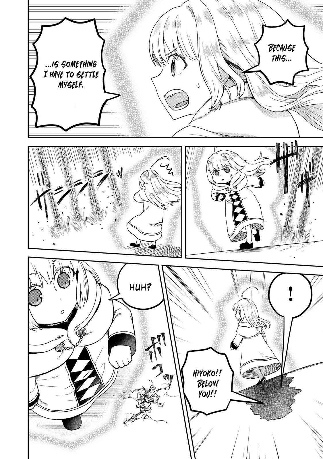 Seijo Dakedo Yami Ochi Shitara Hiyoko ni Narimashita! Chapter 16.2 page 2