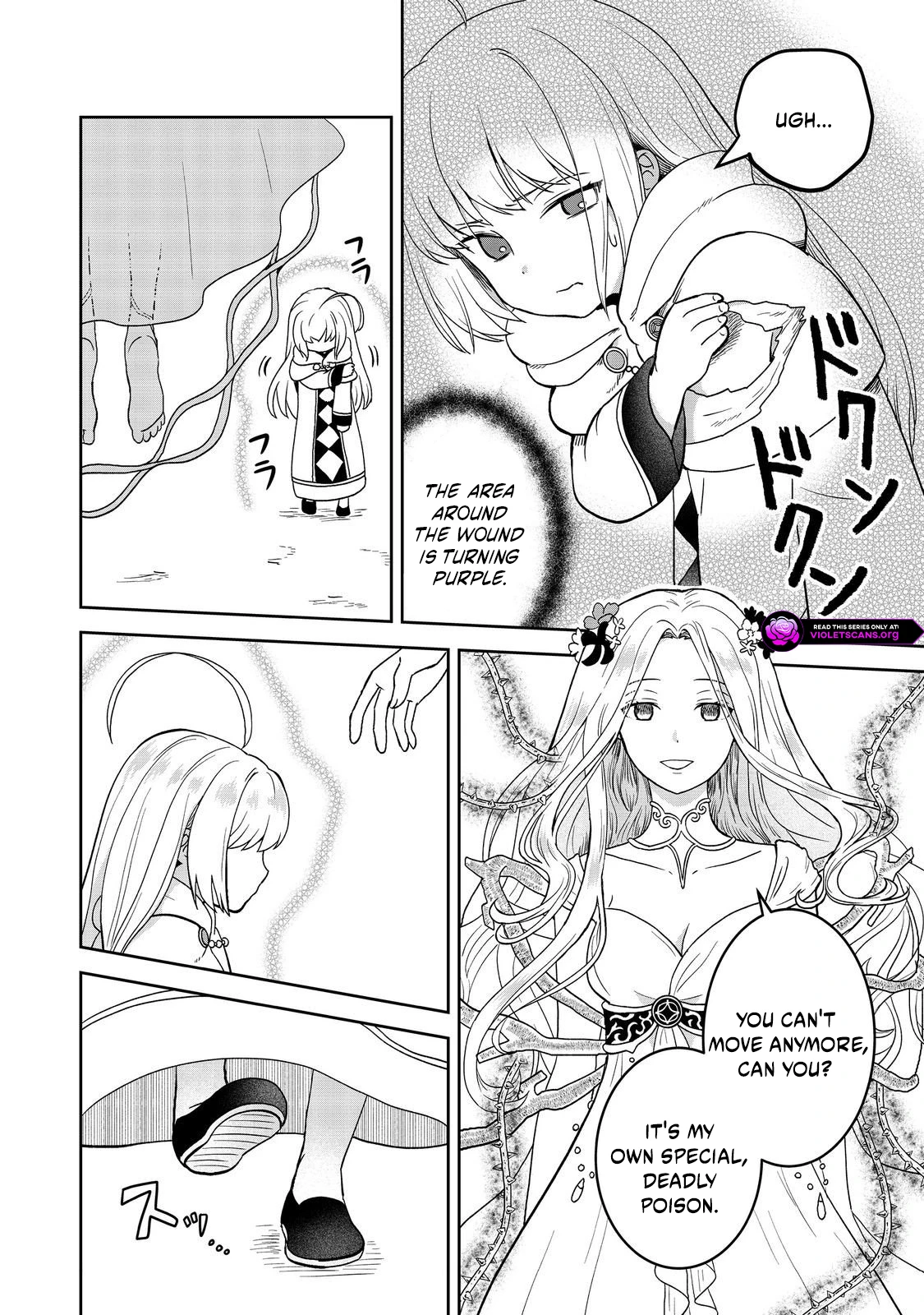 Seijo Dakedo Yami Ochi Shitara Hiyoko ni Narimashita! Chapter 16.2 page 4