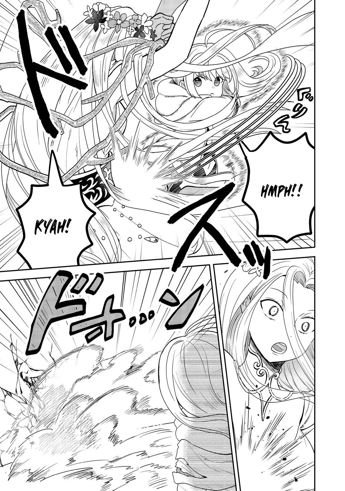 Seijo Dakedo Yami Ochi Shitara Hiyoko ni Narimashita! Chapter 16.2 page 5
