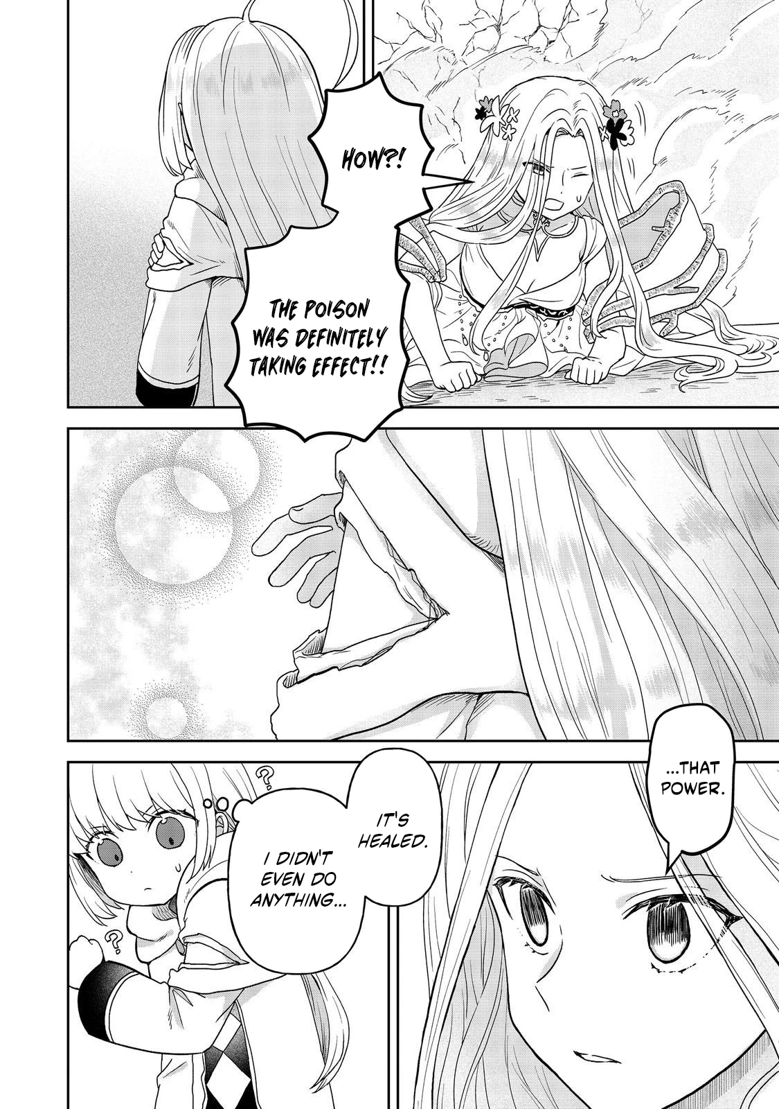 Seijo Dakedo Yami Ochi Shitara Hiyoko ni Narimashita! Chapter 16.2 page 6