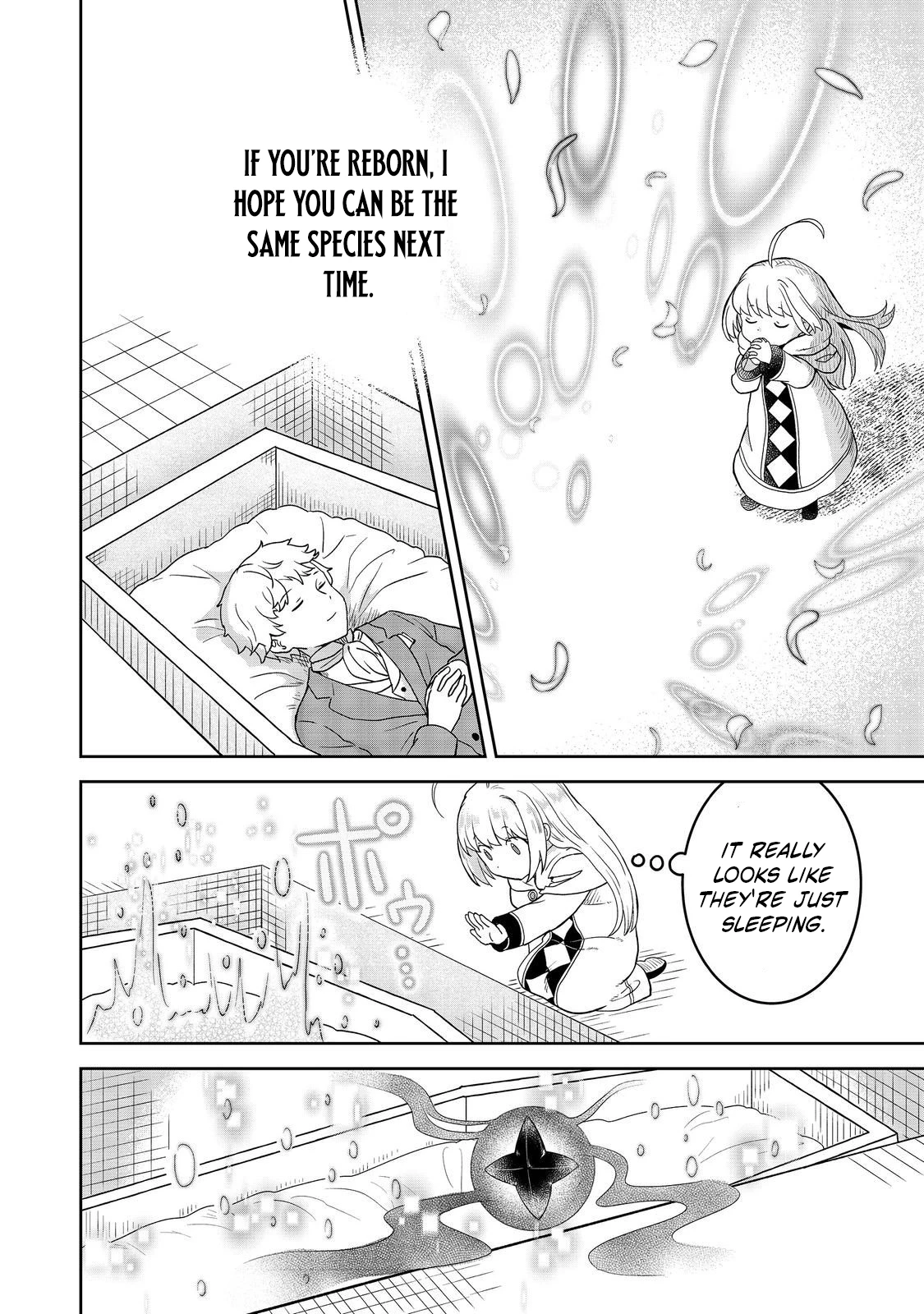 Seijo Dakedo Yami Ochi Shitara Hiyoko ni Narimashita! Chapter 16.2 page 14
