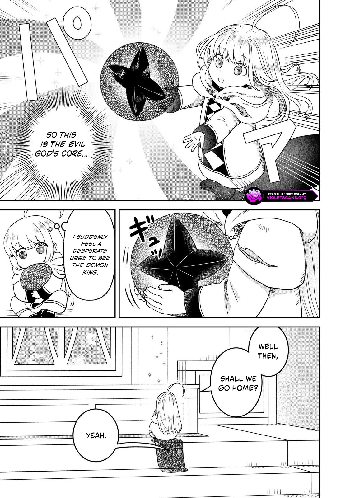 Seijo Dakedo Yami Ochi Shitara Hiyoko ni Narimashita! Chapter 16.2 page 15