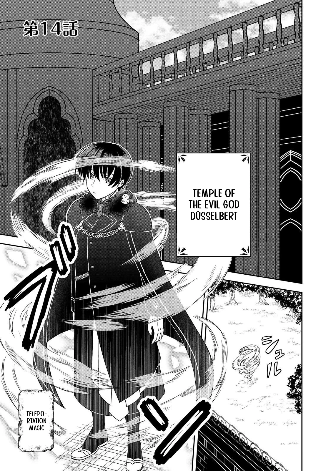 Seijo Dakedo Yami Ochi Shitara Hiyoko ni Narimashita! Chapter 14.1 page 2