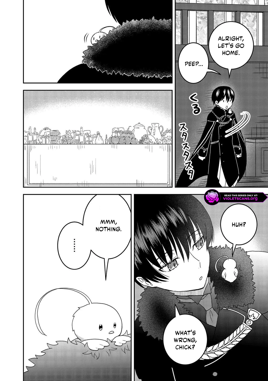Seijo Dakedo Yami Ochi Shitara Hiyoko ni Narimashita! Chapter 14.1 page 7