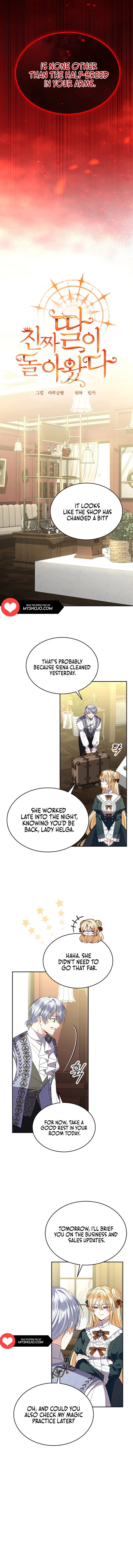 Revenge on the Real One Chapter 112 page 4