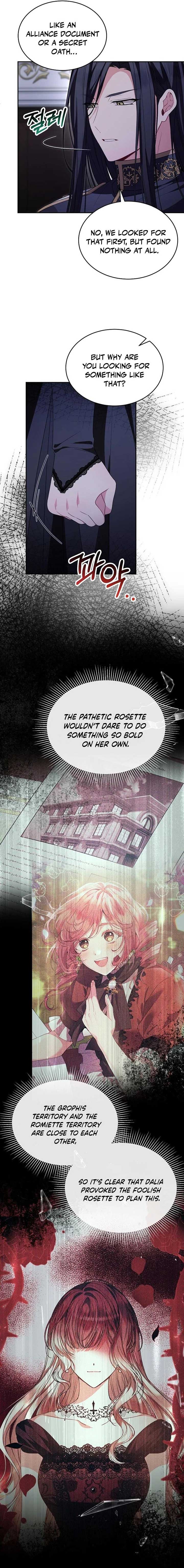 Revenge on the Real One Chapter 125 page 4