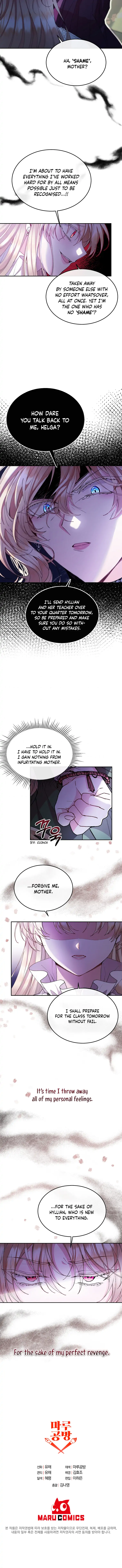 Revenge on the Real One Chapter 5 page 26