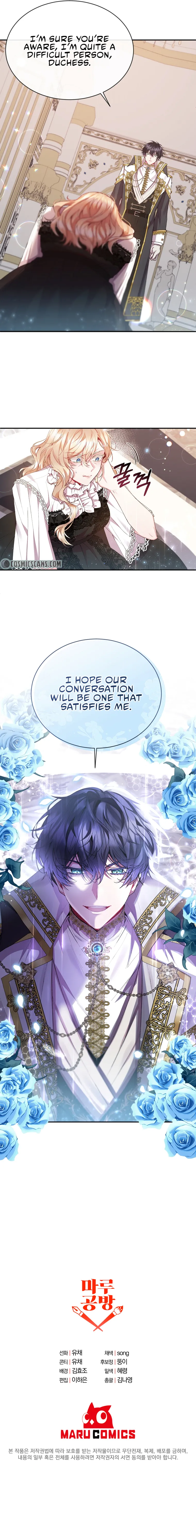 Revenge on the Real One Chapter 27 page 11