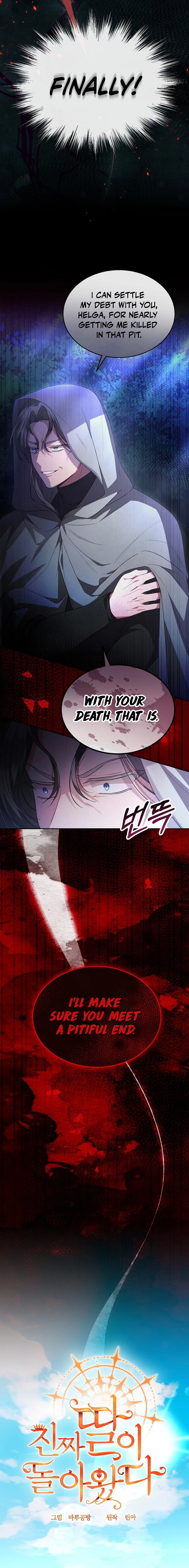 Revenge on the Real One Chapter 121 page 4