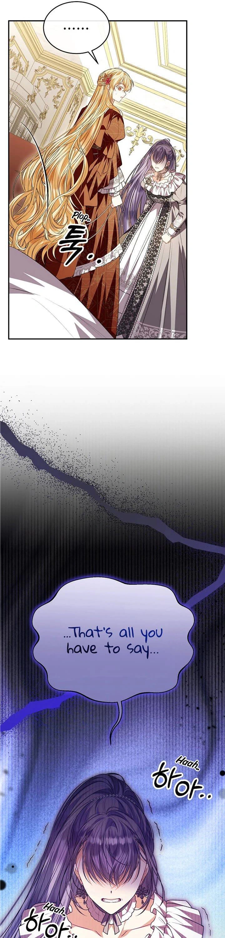 Revenge on the Real One Chapter 77 page 32