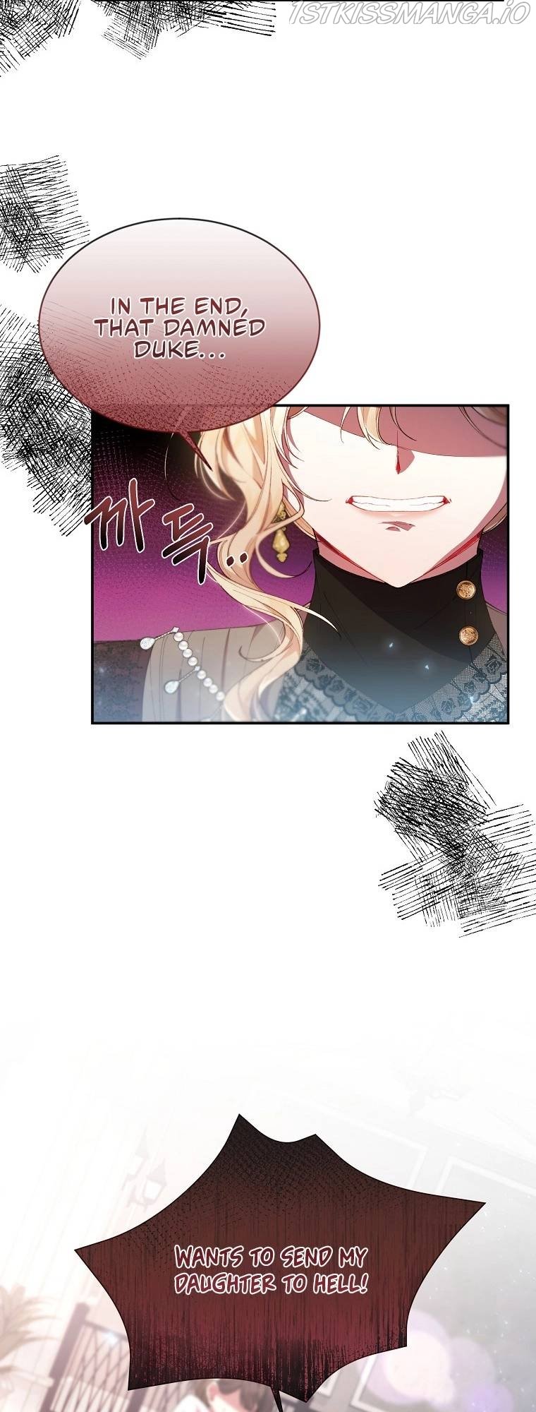 Revenge on the Real One Chapter 24 page 33