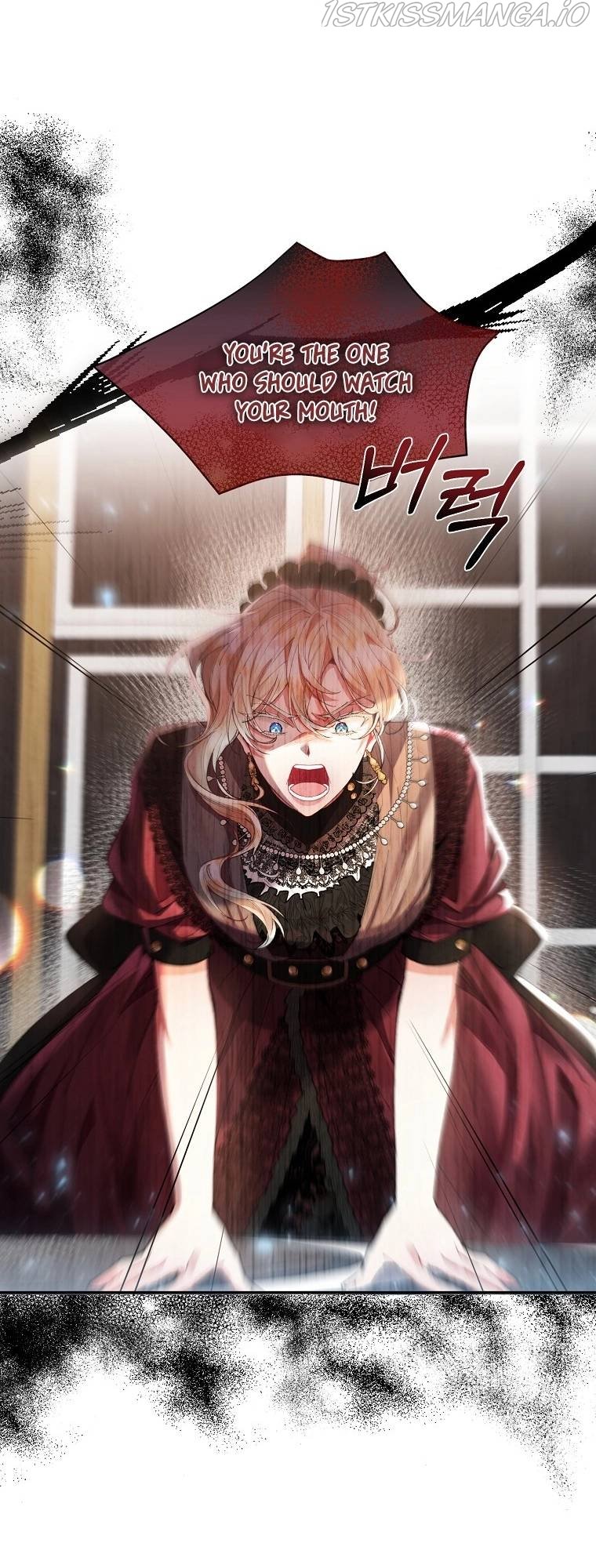 Revenge on the Real One Chapter 24 page 42