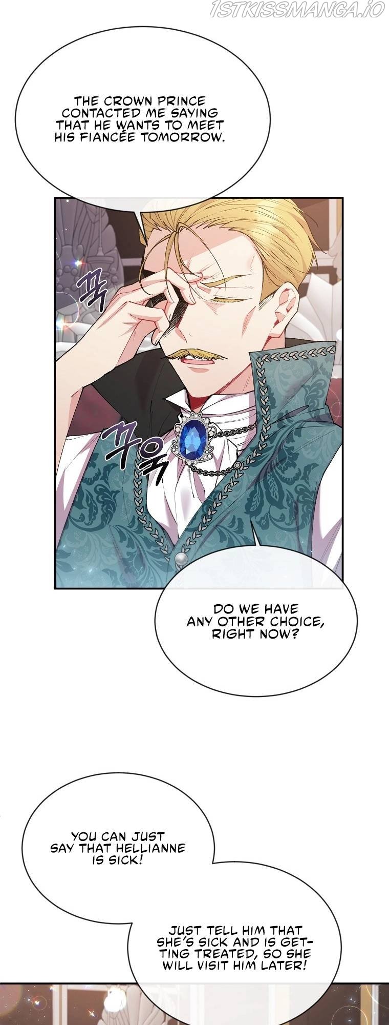 Revenge on the Real One Chapter 24 page 43