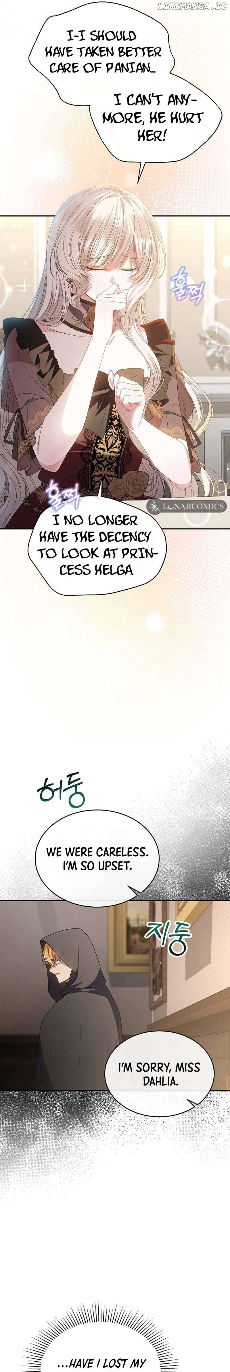 Revenge on the Real One Chapter 109 page 11