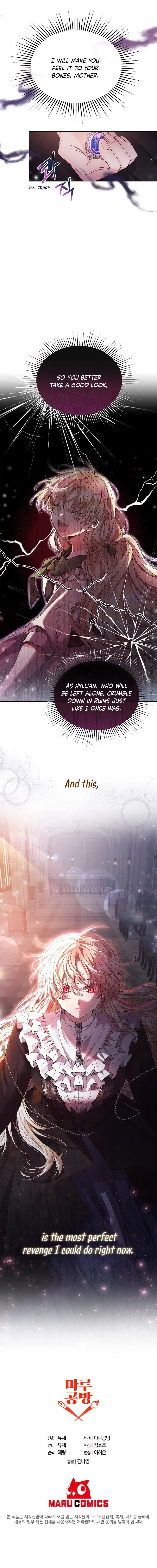 Revenge on the Real One Chapter 3 page 27