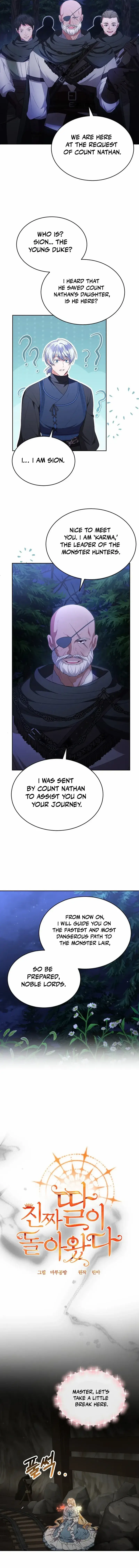 Revenge on the Real One Chapter 131 page 2