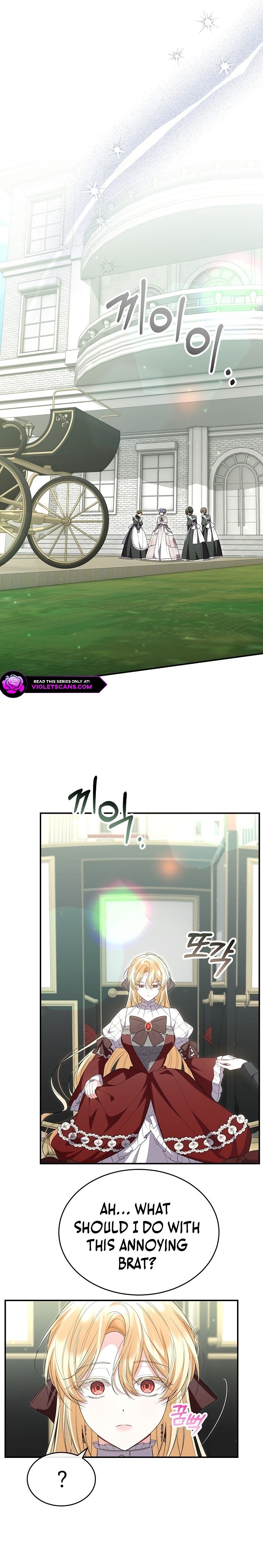 Revenge on the Real One Chapter 144 page 7