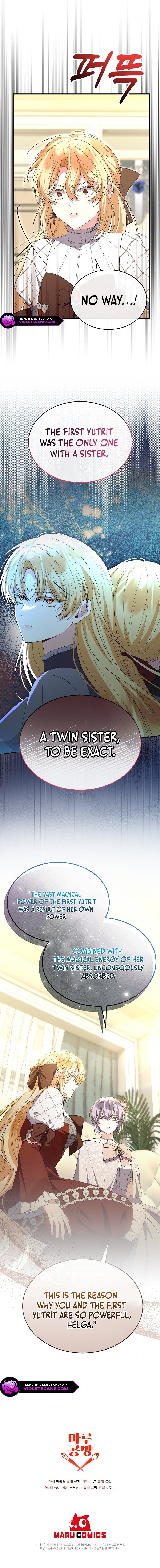 Revenge on the Real One Chapter 144 page 12
