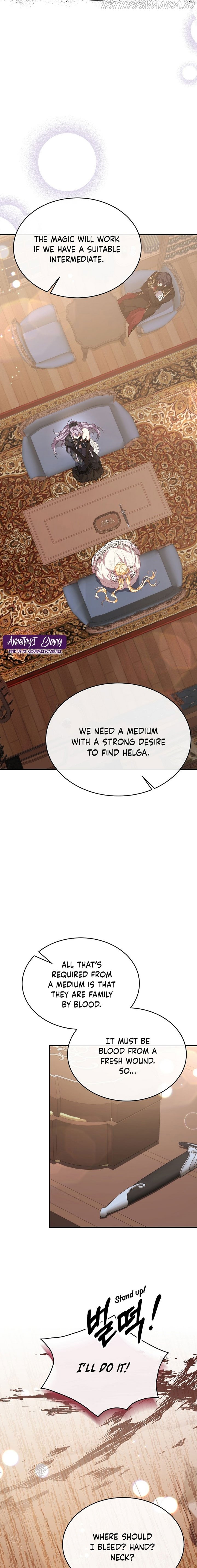 Revenge on the Real One Chapter 41 page 12