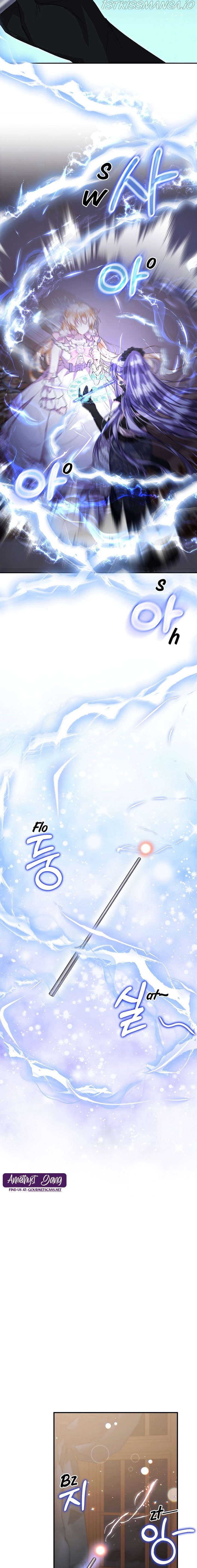 Revenge on the Real One Chapter 41 page 15