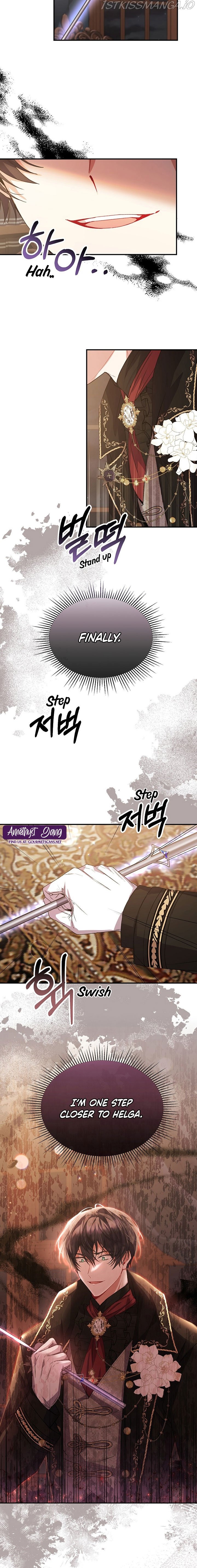 Revenge on the Real One Chapter 41 page 16