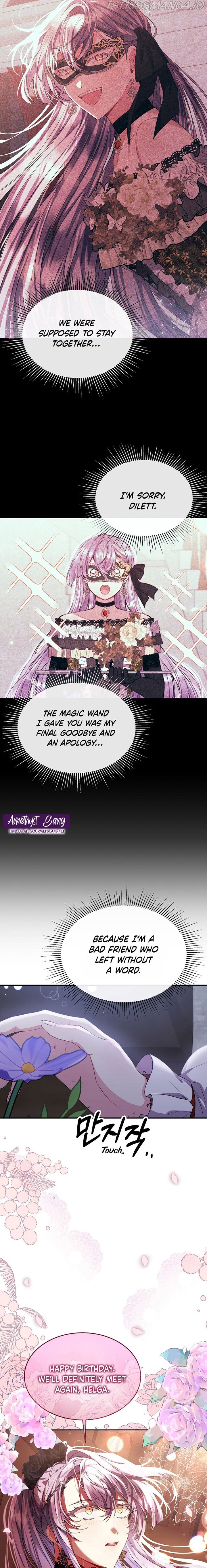 Revenge on the Real One Chapter 41 page 20