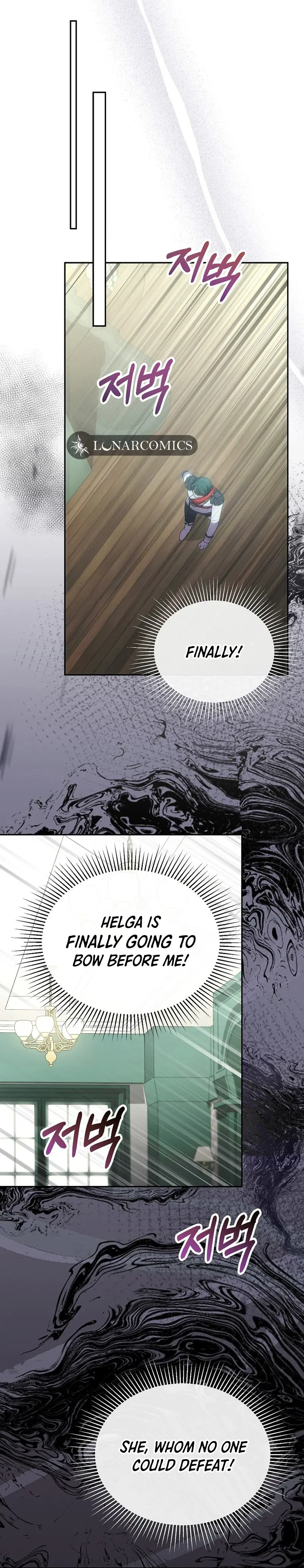 Revenge on the Real One Chapter 108 page 17