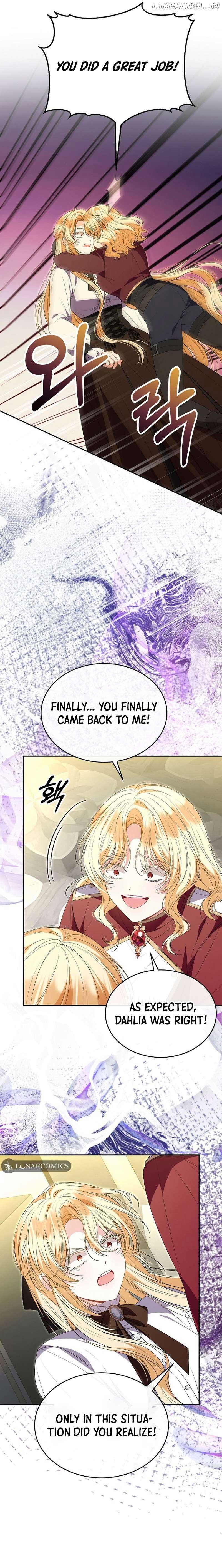 Revenge on the Real One Chapter 107 page 14