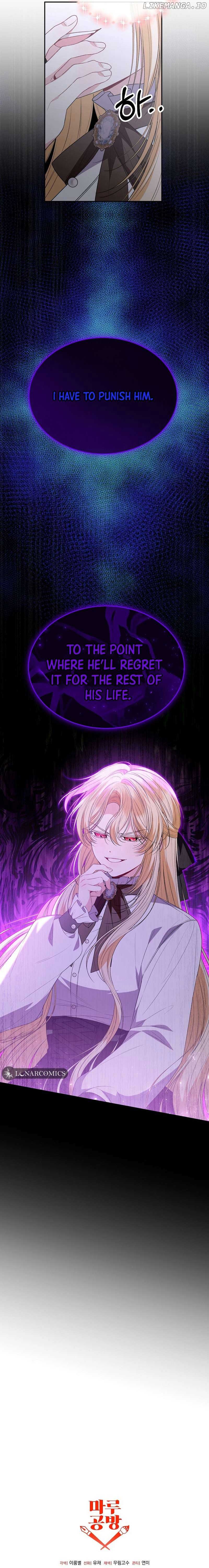 Revenge on the Real One Chapter 107 page 24
