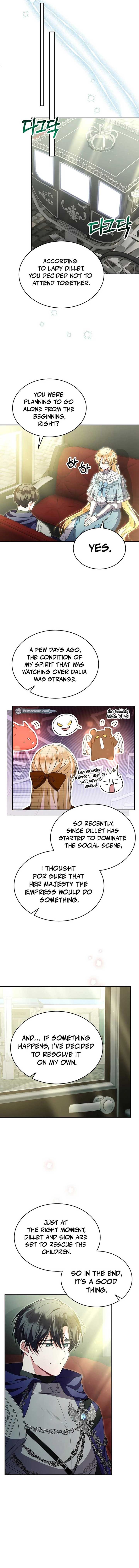 Revenge on the Real One Chapter 124 page 7