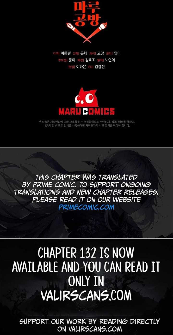 Revenge on the Real One Chapter 124 page 15