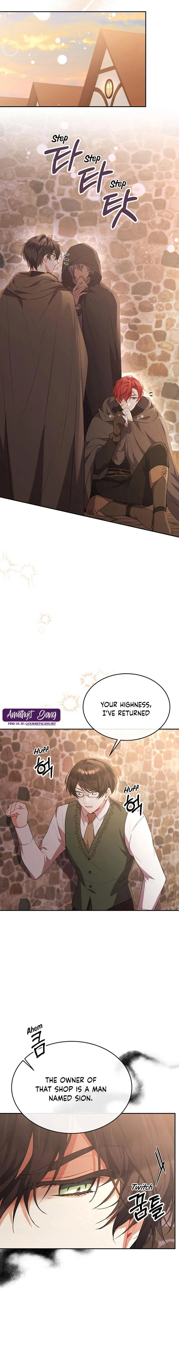 Revenge on the Real One Chapter 44 page 5