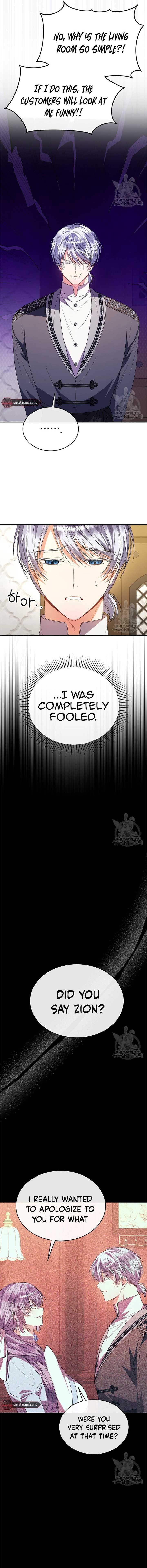 Revenge on the Real One Chapter 81 page 7