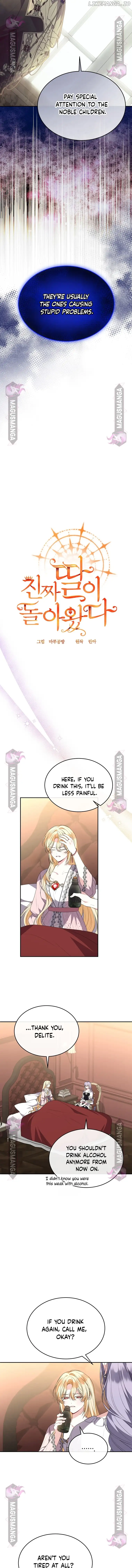 Revenge on the Real One Chapter 103 page 5