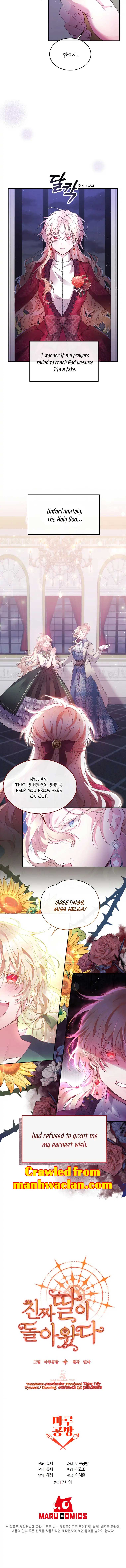 Revenge on the Real One Chapter 1 page 30
