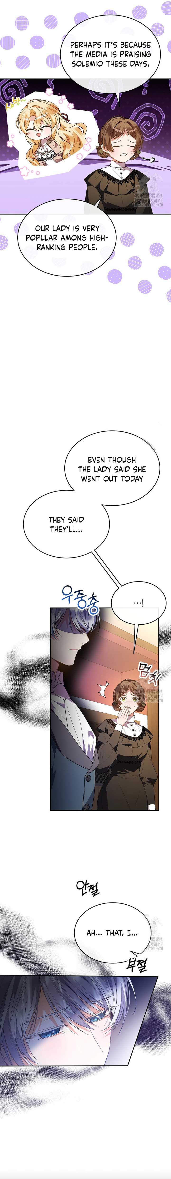 Revenge on the Real One Chapter 87 page 4