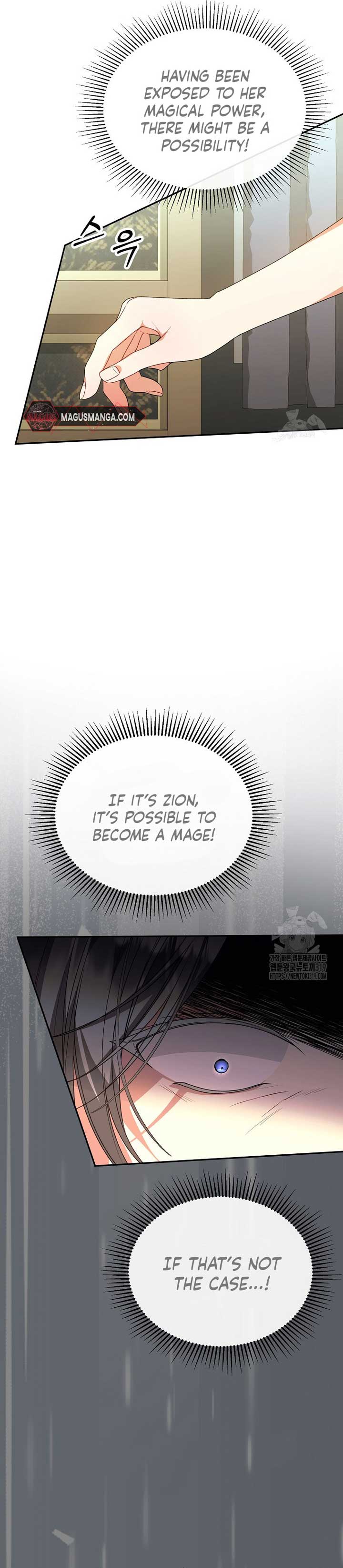 Revenge on the Real One Chapter 87 page 21