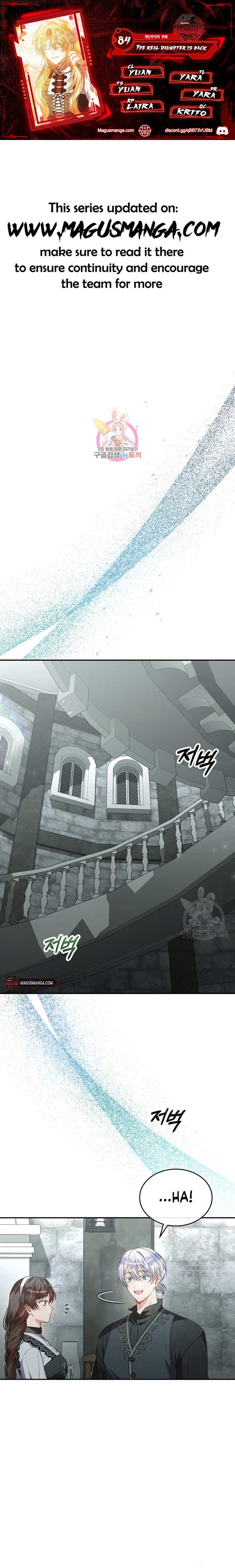 Revenge on the Real One Chapter 84 page 2