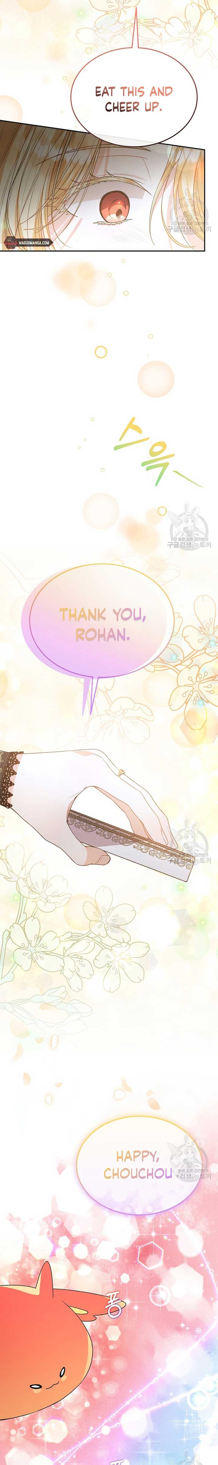 Revenge on the Real One Chapter 84 page 6