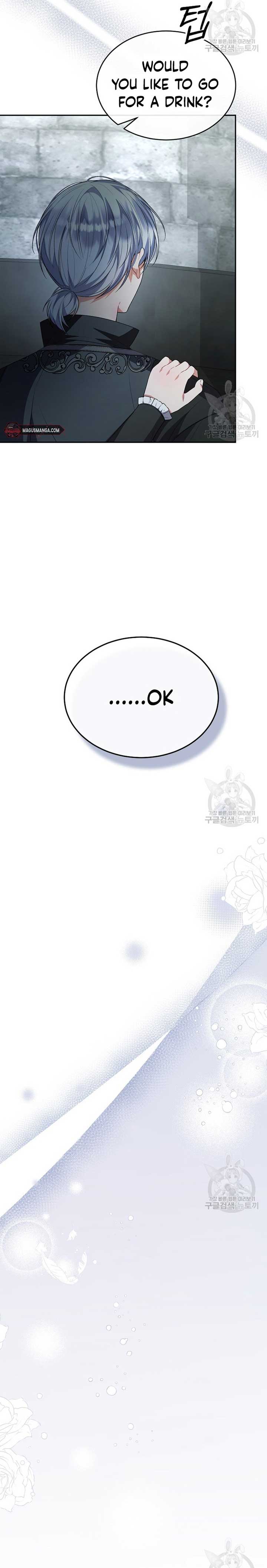 Revenge on the Real One Chapter 84 page 23