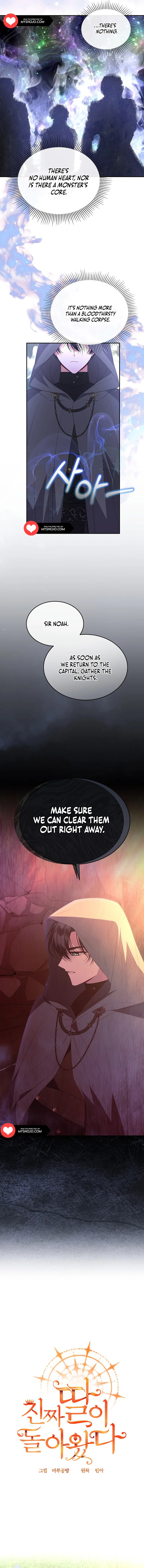Revenge on the Real One Chapter 111 page 3
