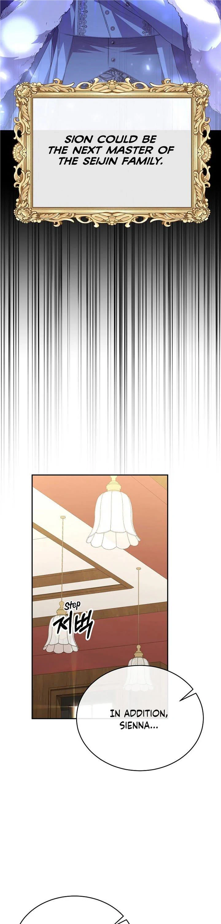 Revenge on the Real One Chapter 75 page 11