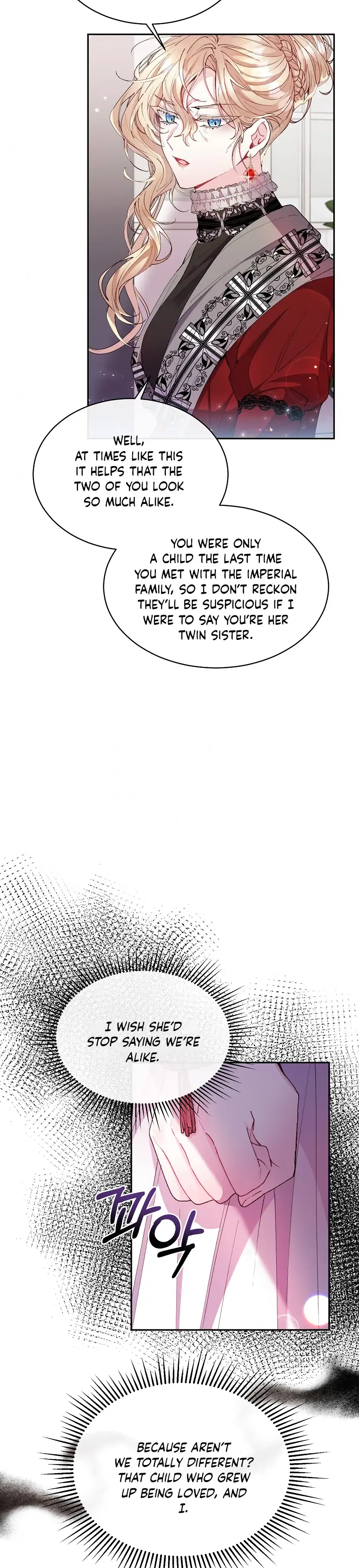 Revenge on the Real One Chapter 4 page 15