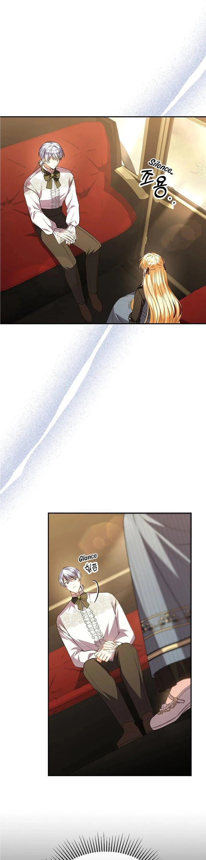 Revenge on the Real One Chapter 79 page 28