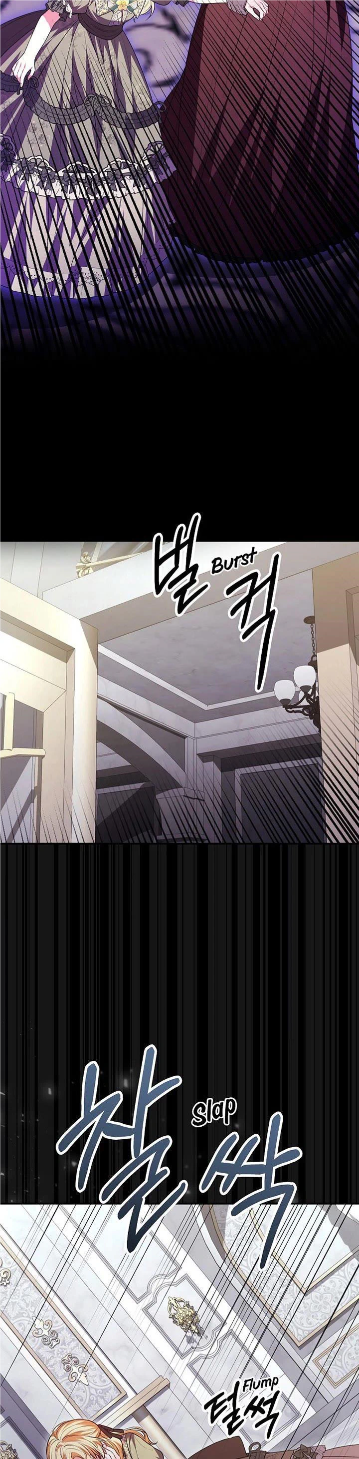 Revenge on the Real One Chapter 74 page 33