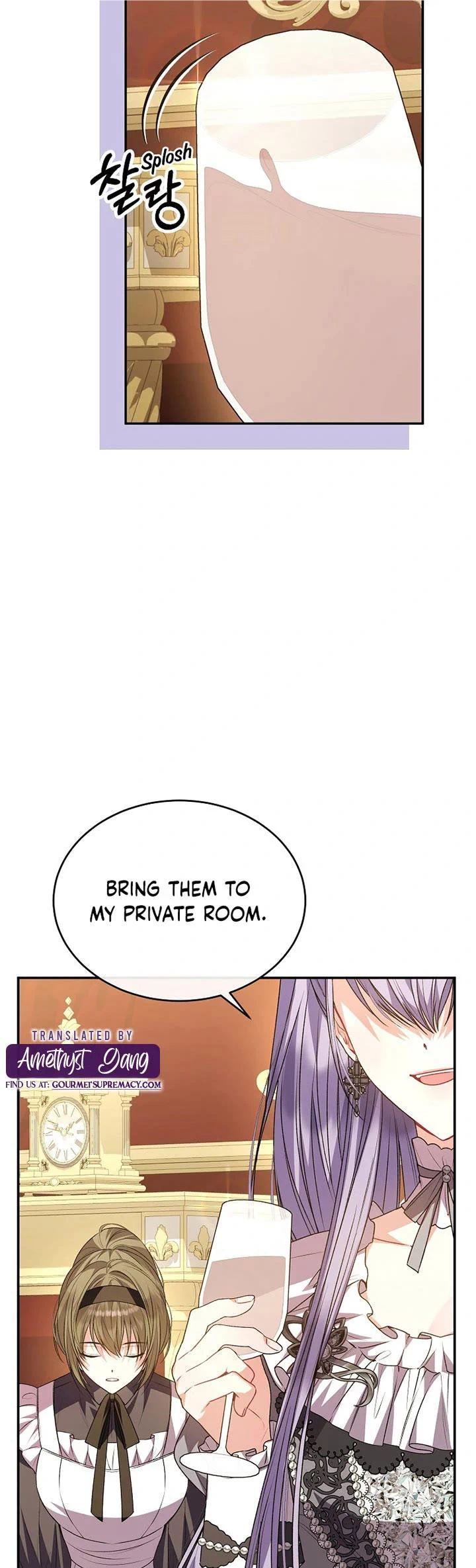 Revenge on the Real One Chapter 76 page 27