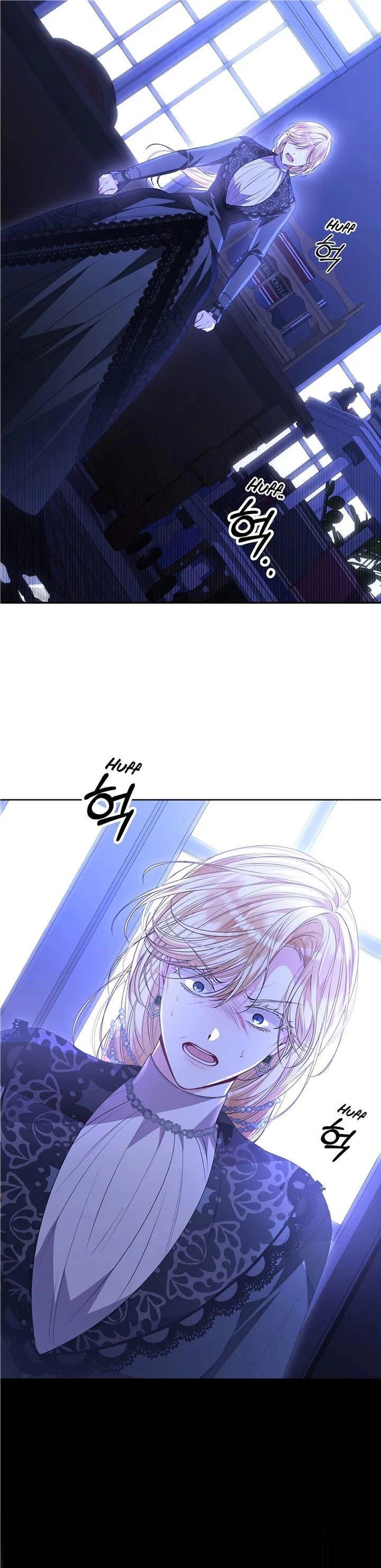 Revenge on the Real One Chapter 78 page 3
