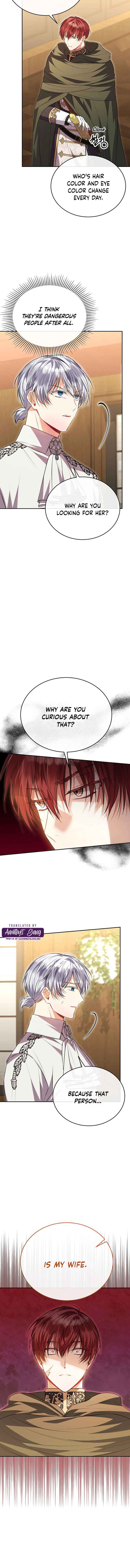 Revenge on the Real One Chapter 71 page 7