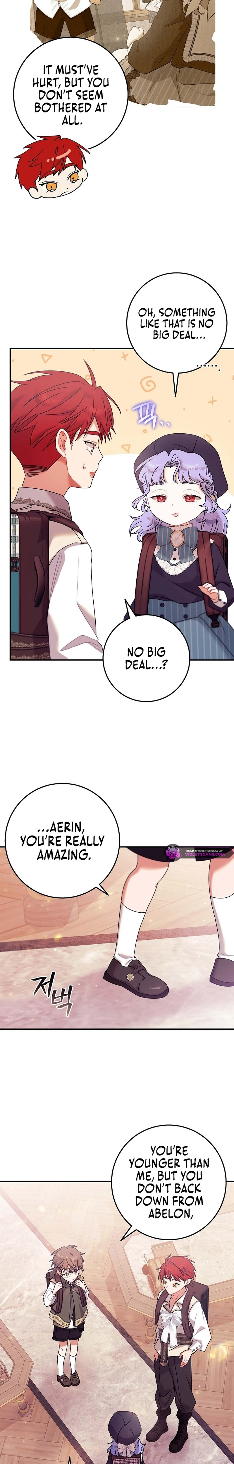 This Wasn't in My Adoption Plan! Chapter 13 page 4