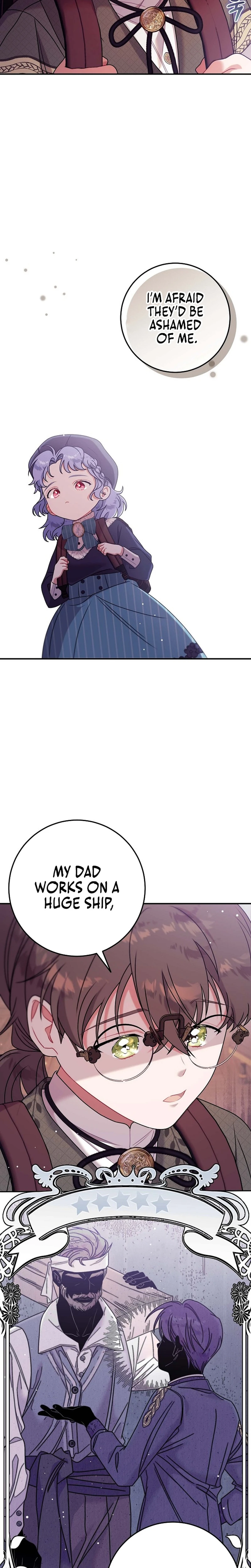 This Wasn't in My Adoption Plan! Chapter 13 page 6